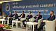 ЦНИИчермет принимает участие в 20-м Металлургическом саммите