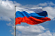 Поздравляем с Днем Государственного Флага России!